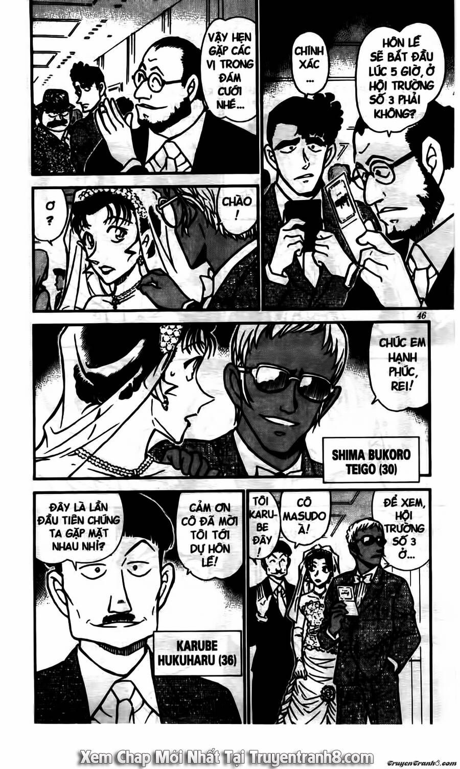 Chapter 535 - 14