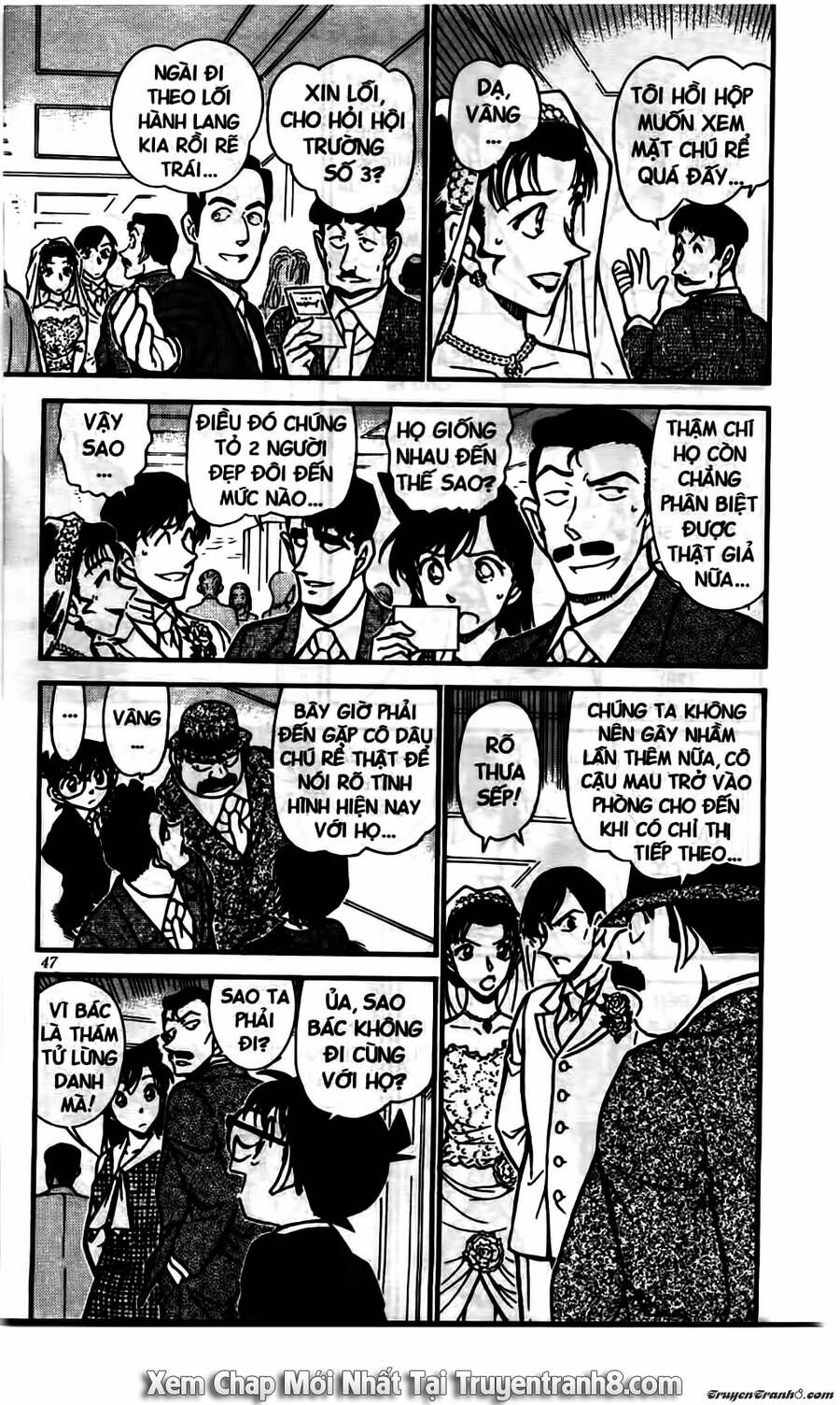 Chapter 535 - 15