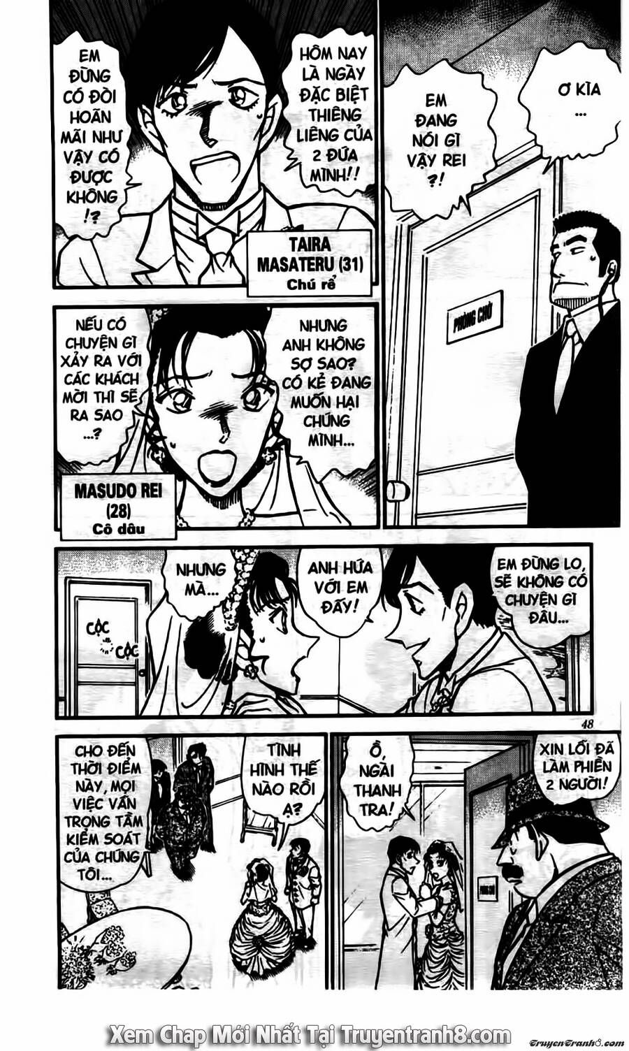 Chapter 535 - 16
