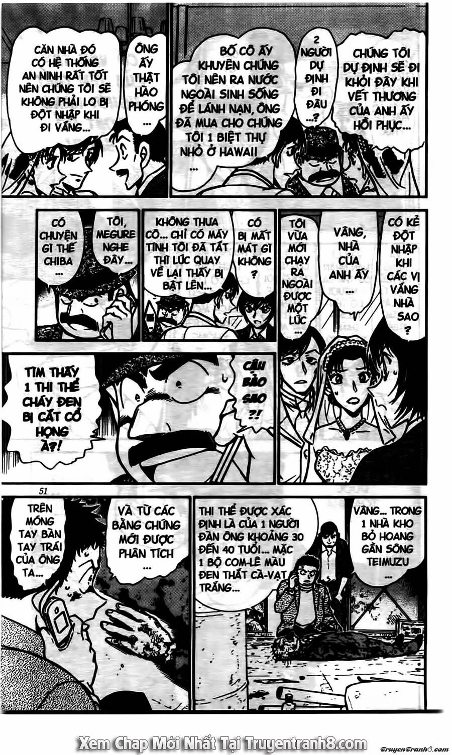 Chapter 535 - 19