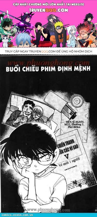 Chapter 534 - 5