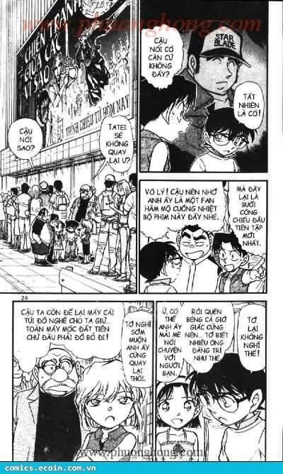 Chapter 534 - 6