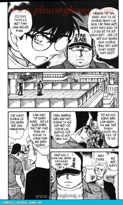 Chapter 534 - 7