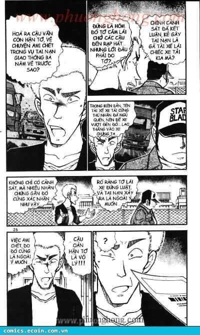 Chapter 534 - 8