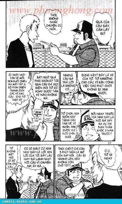 Chapter 534 - 9
