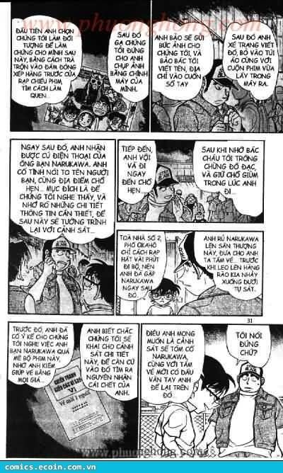 Chapter 534 - 13