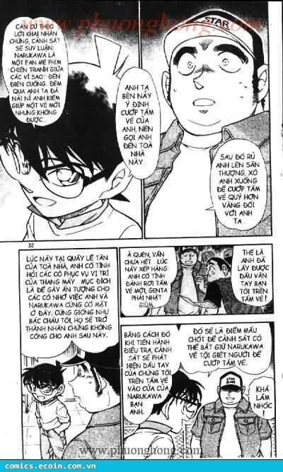Chapter 534 - 14