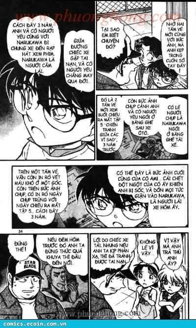Chapter 534 - 16