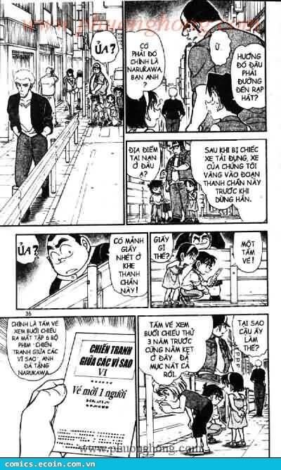 Chapter 534 - 18