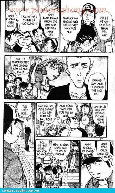 Chapter 534 - 19