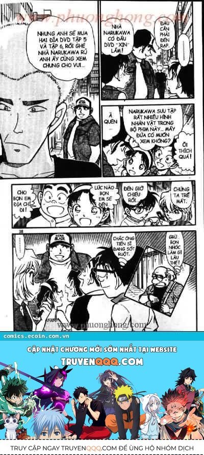Chapter 534 - 20