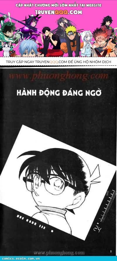 Chapter 533 - 5