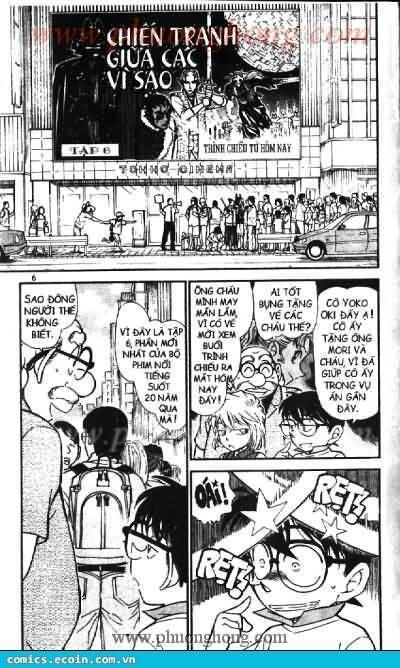 Chapter 533 - 6