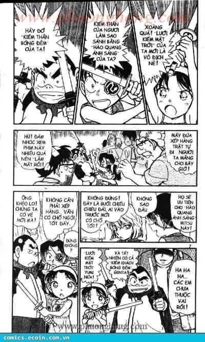 Chapter 533 - 7