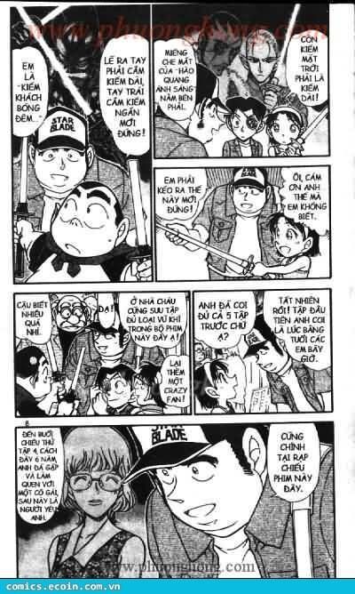 Chapter 533 - 8