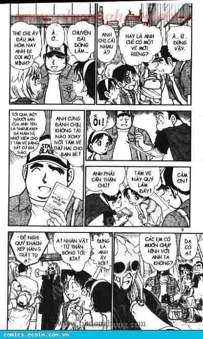 Chapter 533 - 9