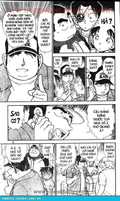 Chapter 533 - 12
