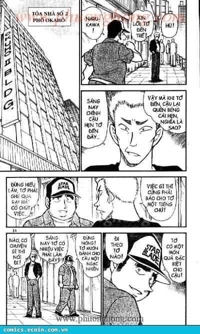 Chapter 533 - 14