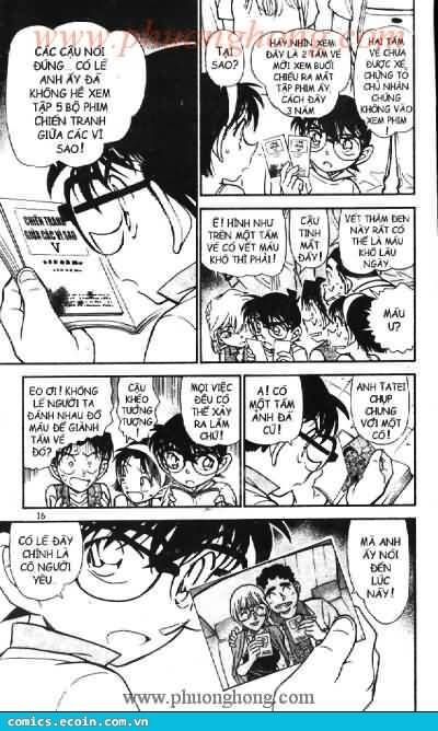 Chapter 533 - 16