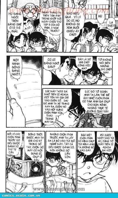 Chapter 533 - 17