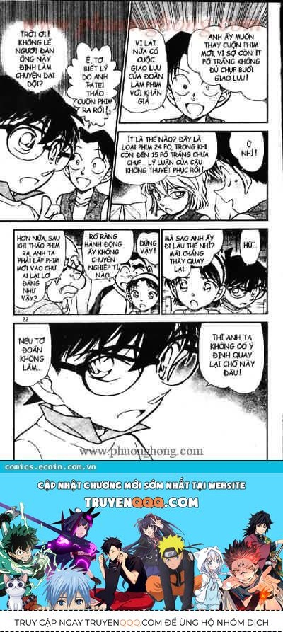 Chapter 533 - 22