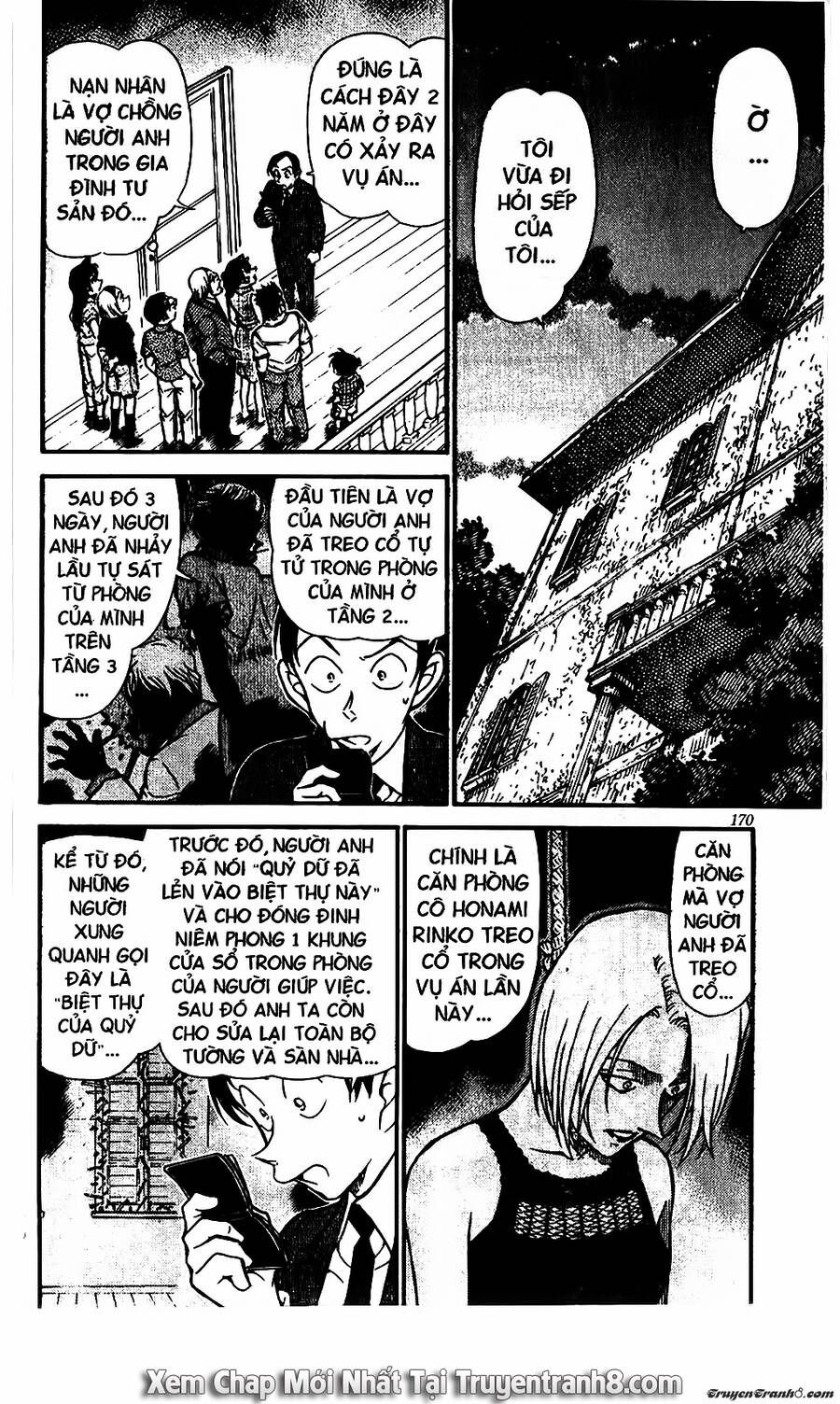 Chapter 532 - 6