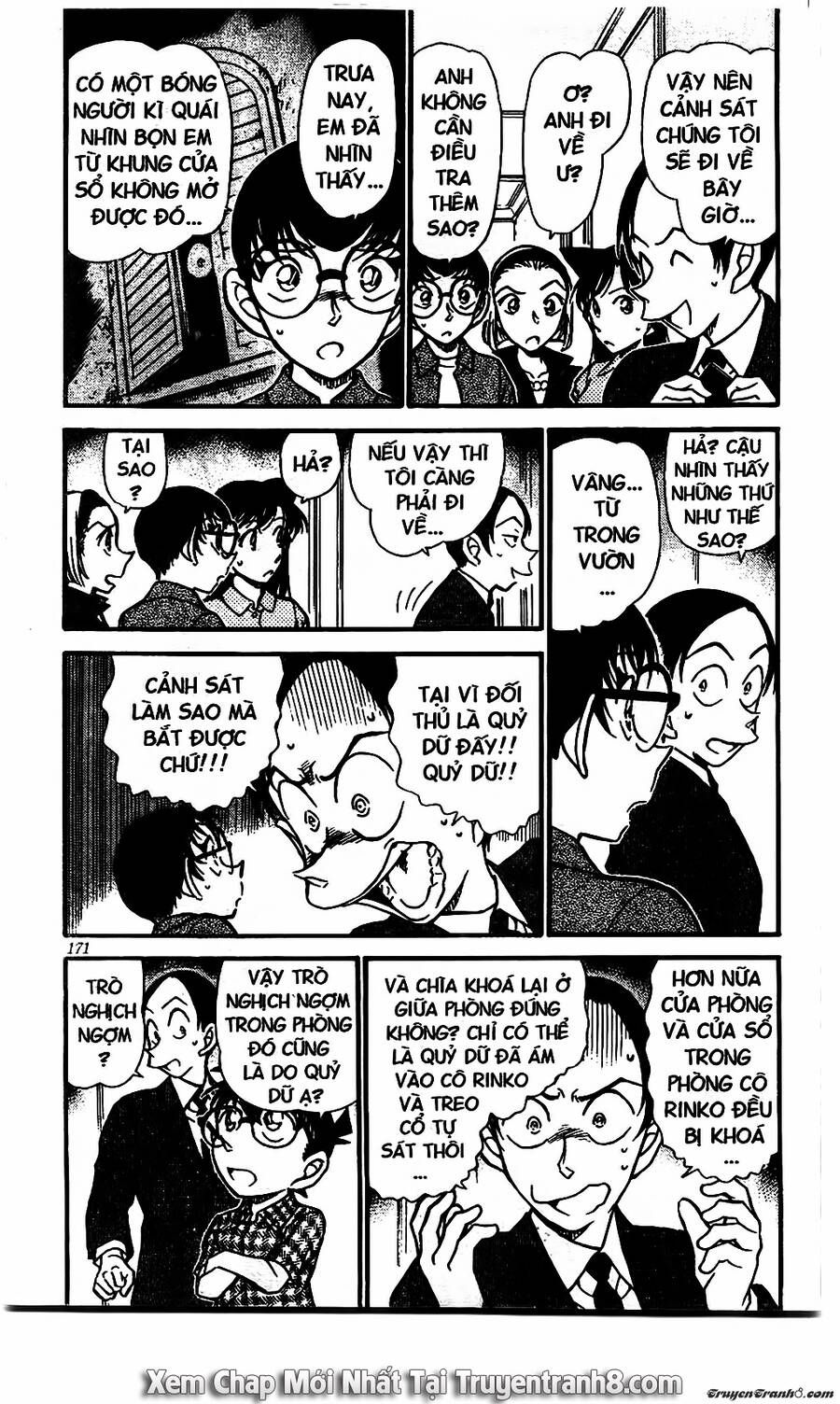 Chapter 532 - 7