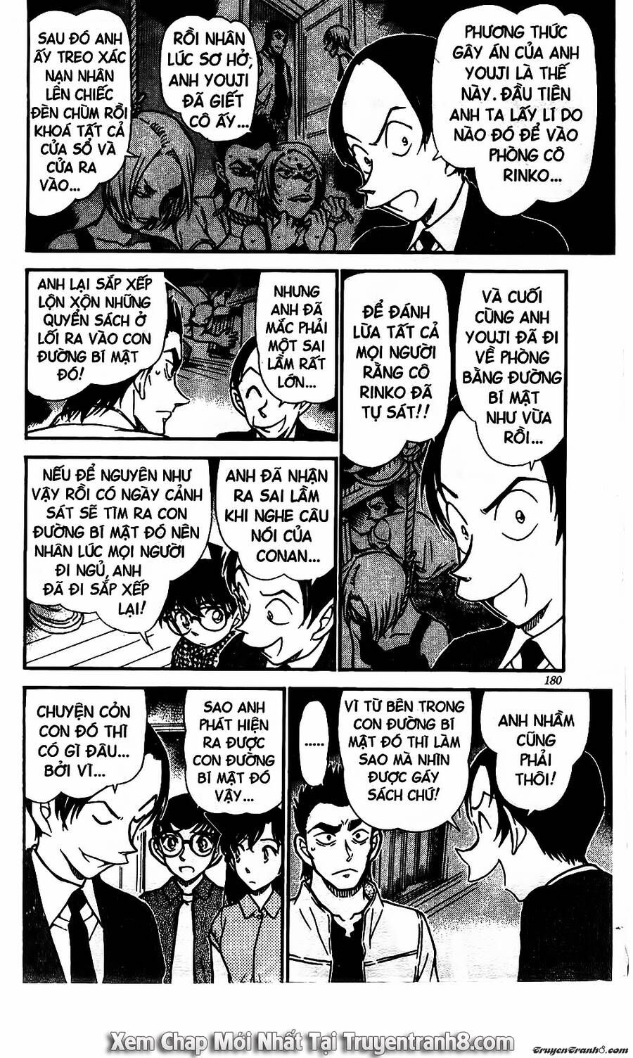 Chapter 532 - 16