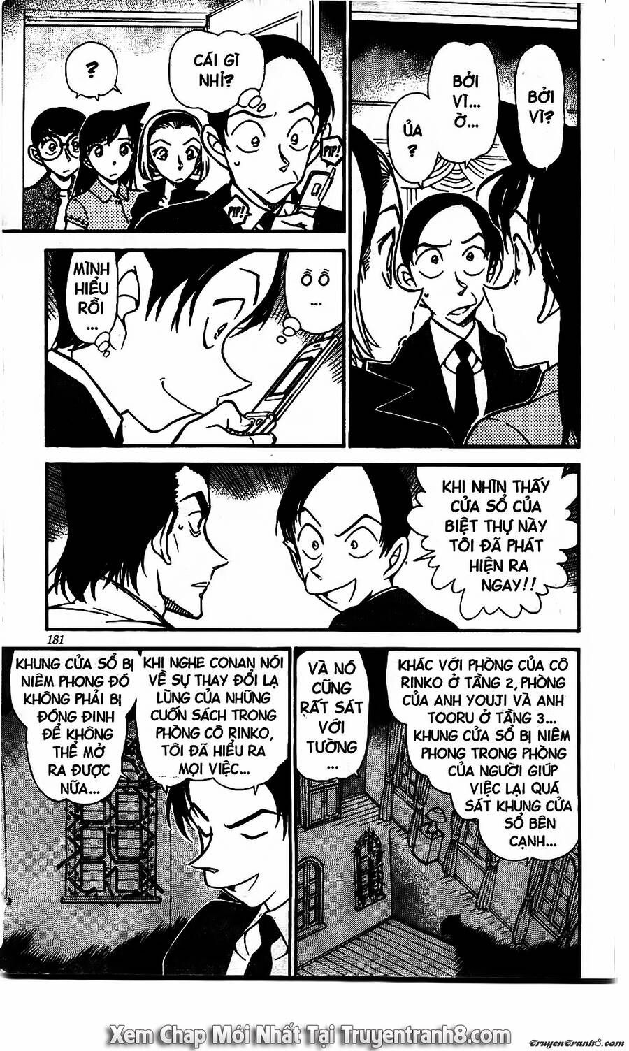 Chapter 532 - 17