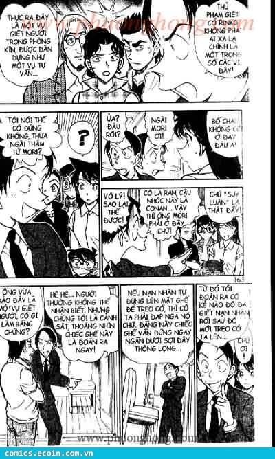 Chapter 531 - 13