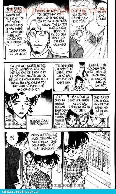 Chapter 531 - 17