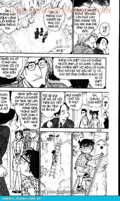 Chapter 531 - 19