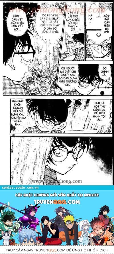Chapter 531 - 20