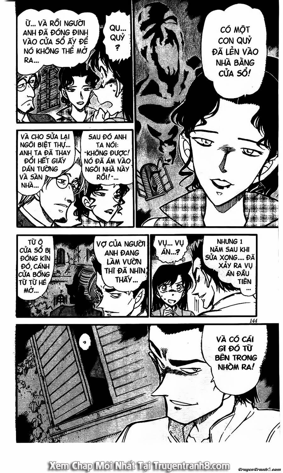 Chapter 530 - 12