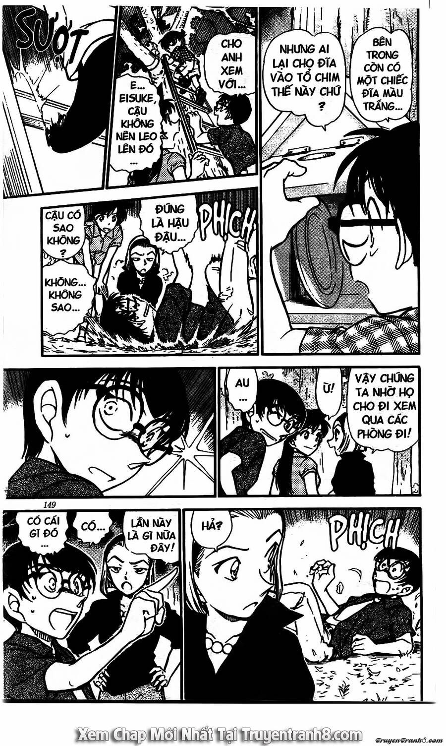 Chapter 530 - 17