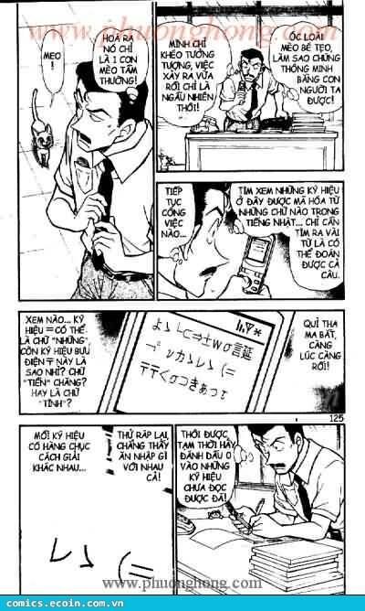Chapter 529 - 7