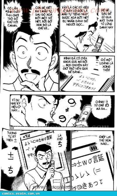 Chapter 529 - 10
