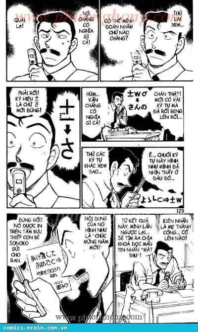 Chapter 529 - 11