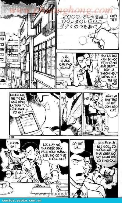 Chapter 529 - 12