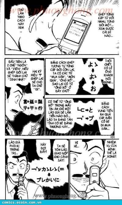Chapter 529 - 13