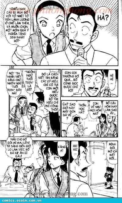 Chapter 529 - 14