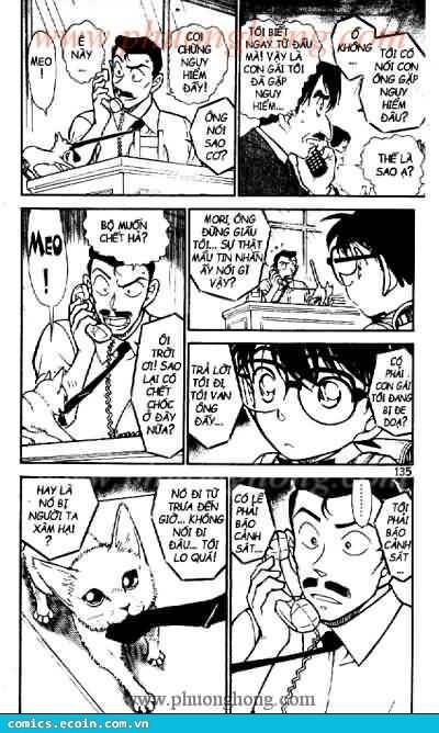 Chapter 529 - 17