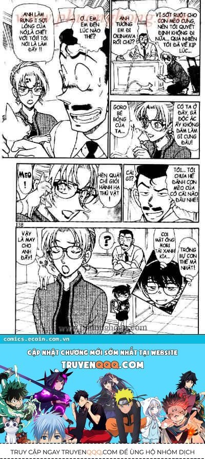 Chapter 529 - 20