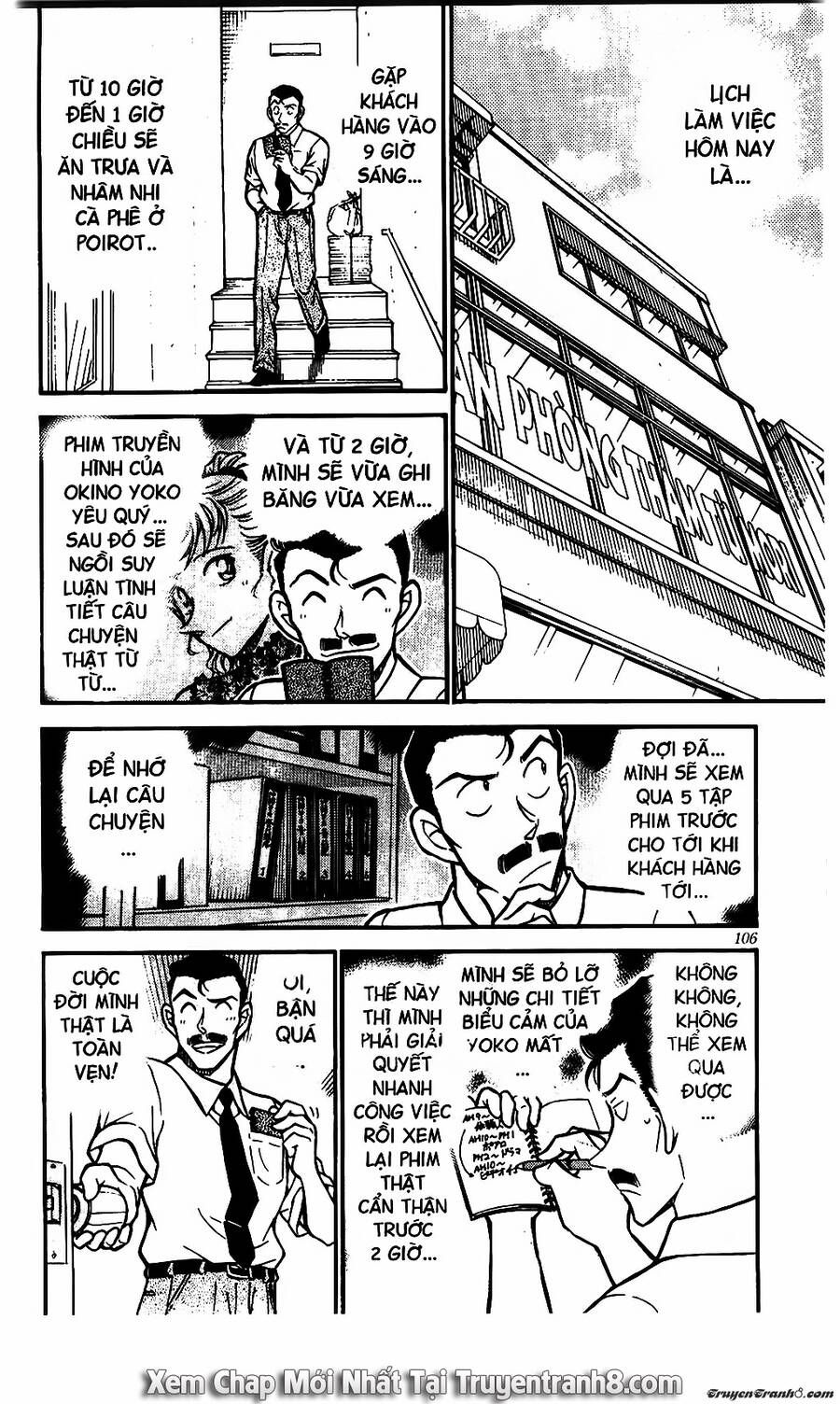 Chapter 528 - 6