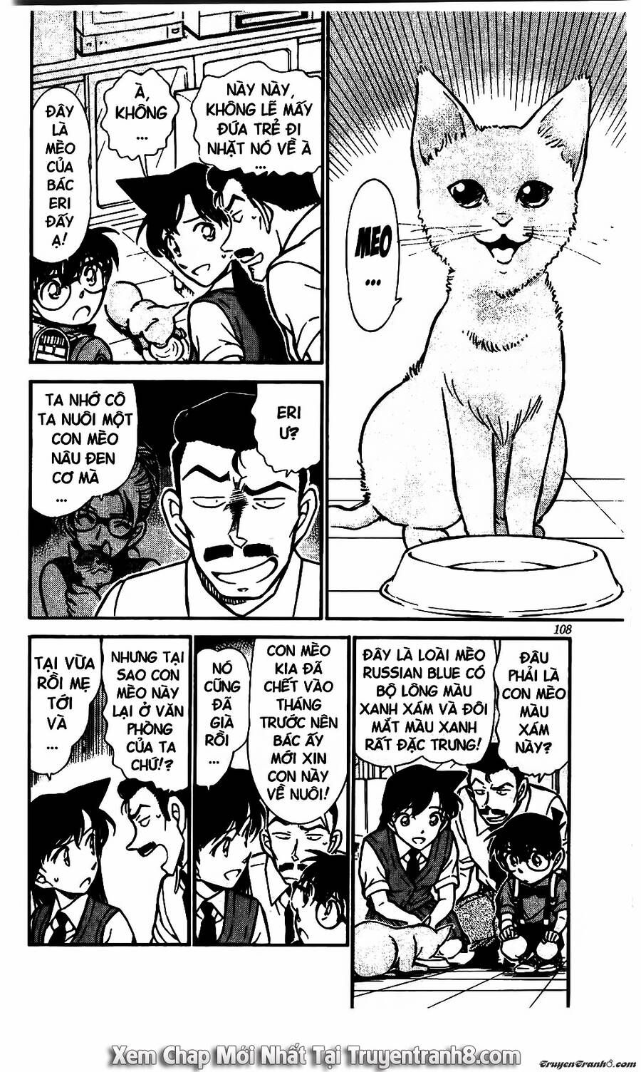 Chapter 528 - 8