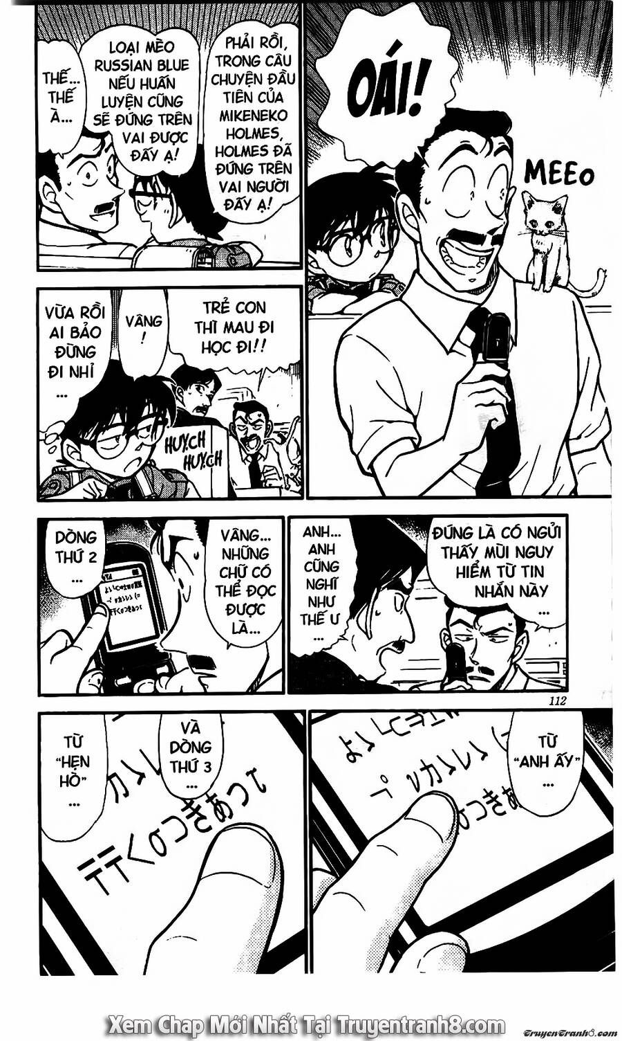 Chapter 528 - 12