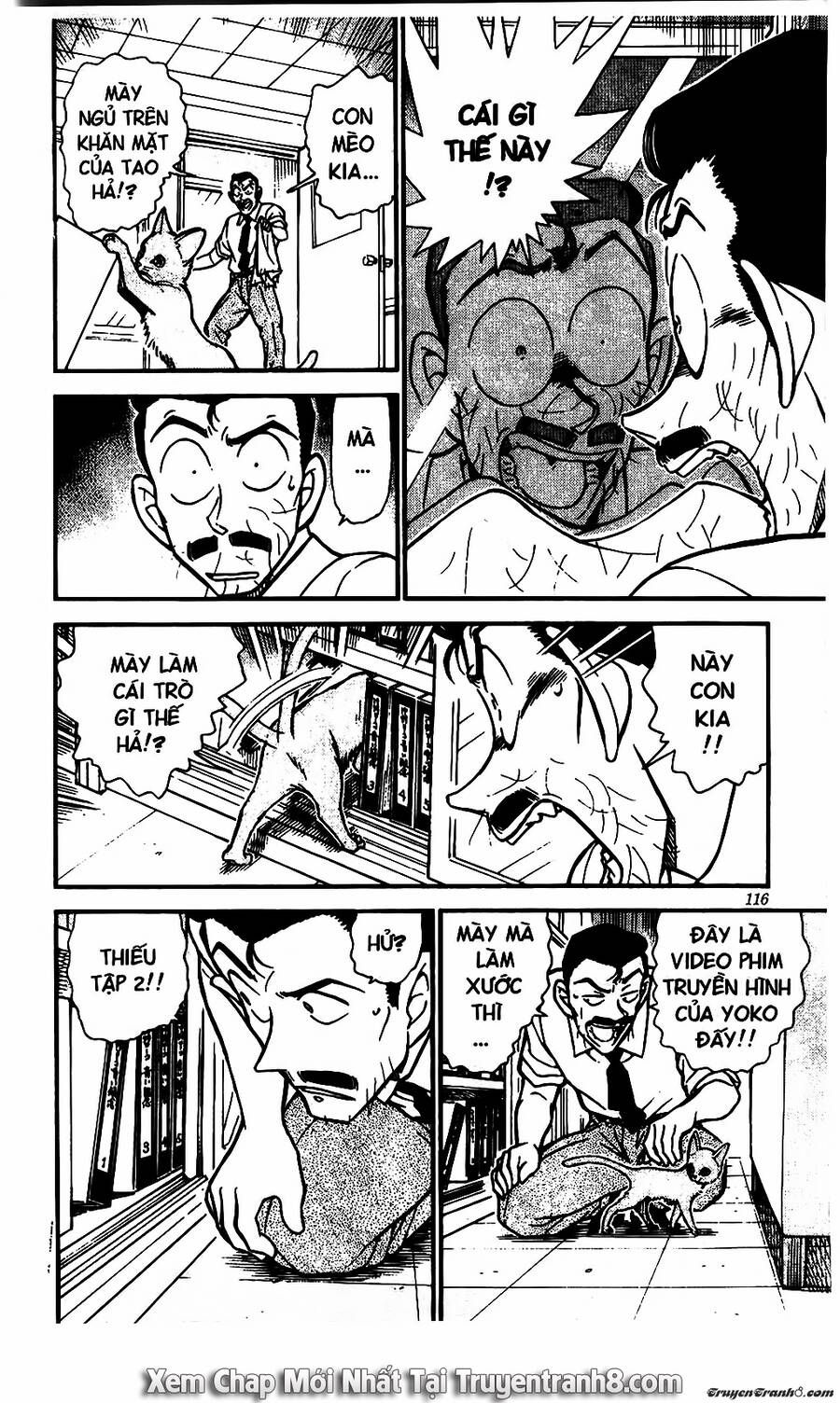 Chapter 528 - 16