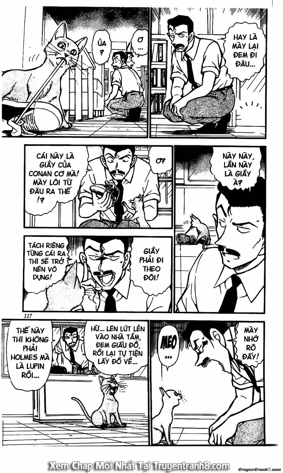 Chapter 528 - 17