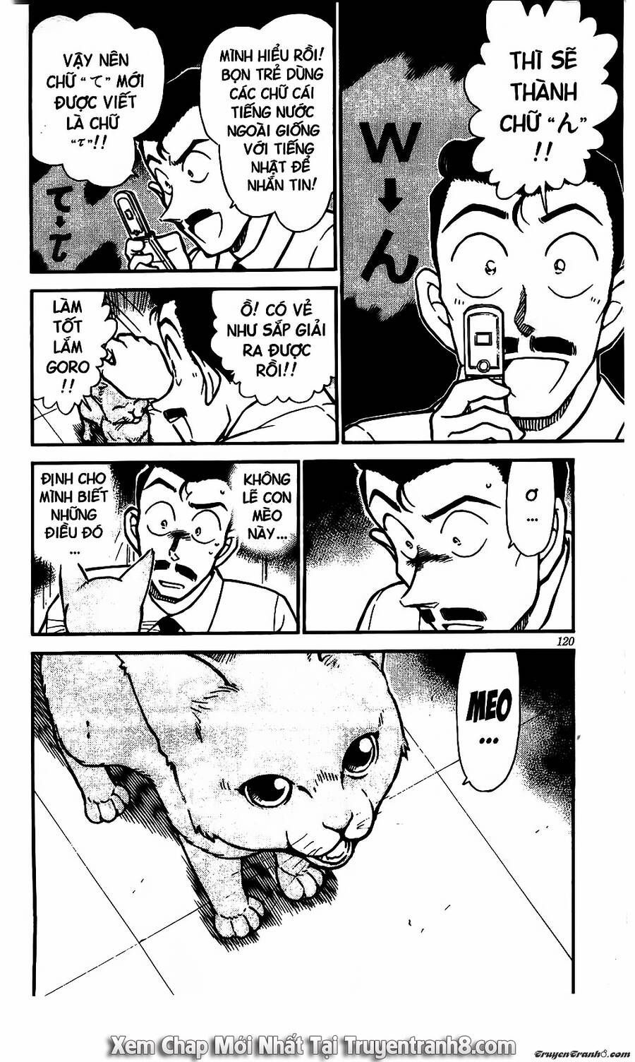 Chapter 528 - 20
