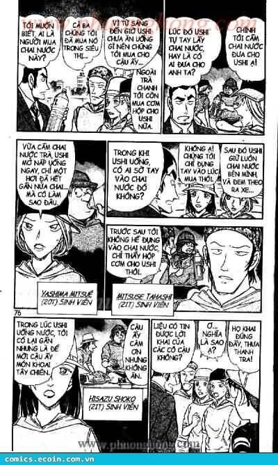 Chapter 527 - 8